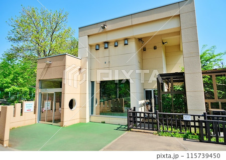おびひろ動物園　新サル舎 115739450