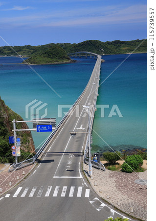 角島大橋1210 角島大橋1210 115739557