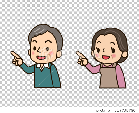 Middle-aged couple pointing 115739780