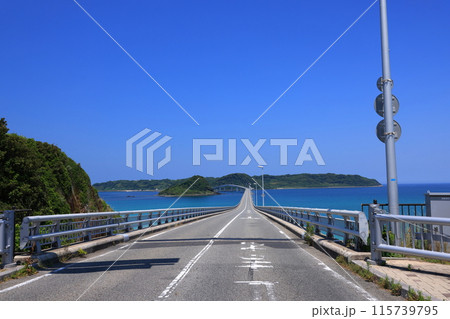 角島大橋964 角島大橋964 115739795