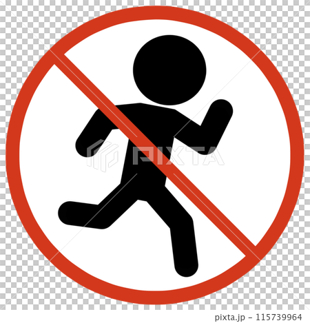 駆け込み禁止のマーク 115739964