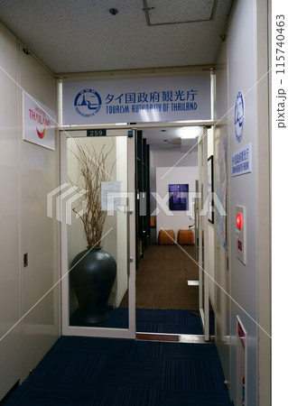 6816　タイ国政府観光庁 115740463