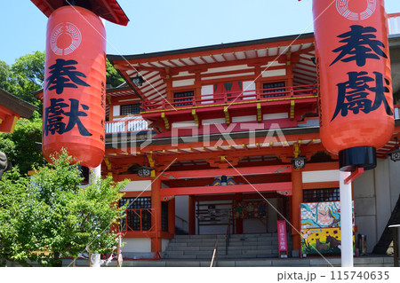高橋稲荷神社  115740635