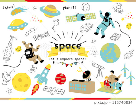 宇宙関連　イラスト素材集 115740834