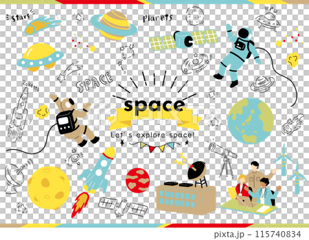 宇宙関連　イラスト素材集 115740834