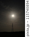 平原に立つ鉄塔と月の光-1 115740894