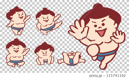 非常可愛的相撲選手,造型堅固 非常可愛的相撲選手,造型堅固 115741192