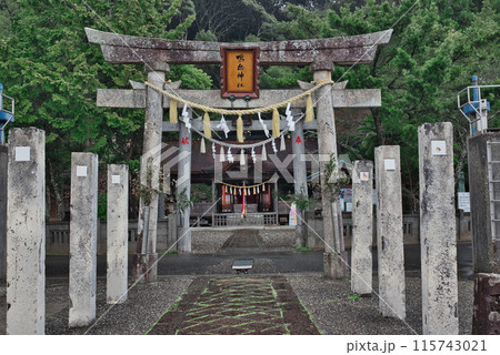 雨の鳴無神社 雨の鳴無神社 115743021