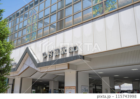西武池袋線中村橋駅 115743998