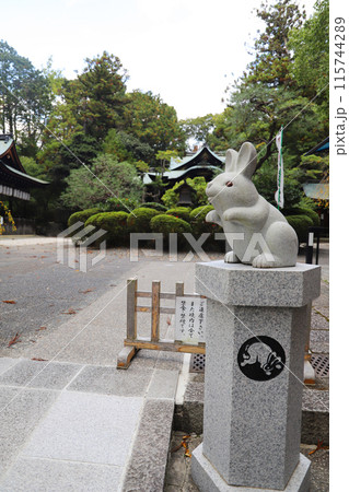 東天王岡崎神社　京都 115744289