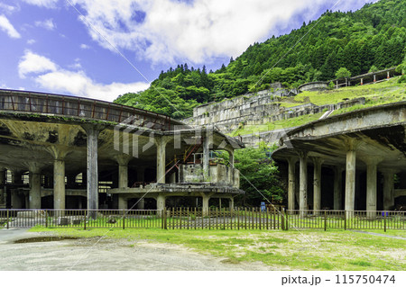 神子畑選鉱場跡　シックナー　兵庫県朝来市 115750474