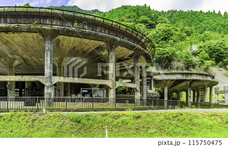 神子畑選鉱場跡 シックナー 兵庫県朝来市 神子畑選鉱場跡 シックナー 兵庫県朝来市 115750475