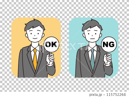 OKとNGを示す若い会社員 115752268