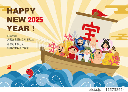 かおりん❤2025年お正月飾り❤開運・どんぐりアート・ドールハウス・巳年 2025年お正月飾り❤宝船・どんぐりアート・巳年・開運 気安