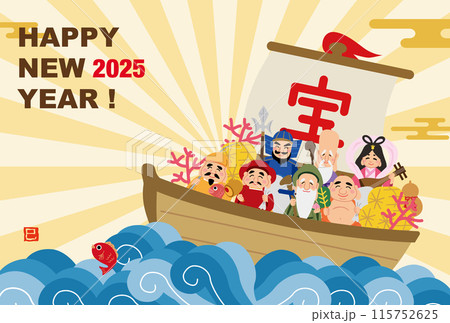 2025年　巳年　宝船に乗った七福神の年賀状 115752625