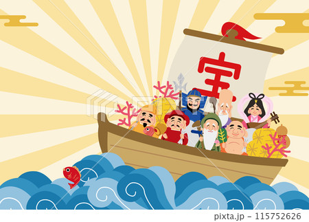 2025年　巳年　宝船に乗った七福神の年賀状 115752626