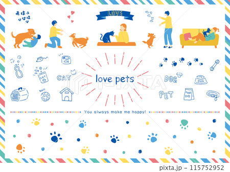 ペットとの生活を楽しむ人達 115752952