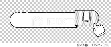 簡單的搜尋列（麥克風） 115752960