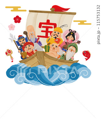 2025年　巳年　宝船に乗った七福神の年賀状 115753132