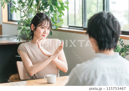 デートでカフェ・飲食店・レストランに来た女性(断る・ダメ・嫌い) デートでカフェ・飲食店・レストランに来た女性(断る・ダメ・嫌い) 115753467