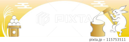 バナー フレーム 秋 十五夜 中秋の名月 お月見 浮世絵 日本画 うさぎ 餅つき 背景 イラスト素材 バナー フレーム 秋 十五夜 中秋の名月 お月見 浮世絵 日本画 うさぎ 餅つき 背景 イラスト素材 115753511
