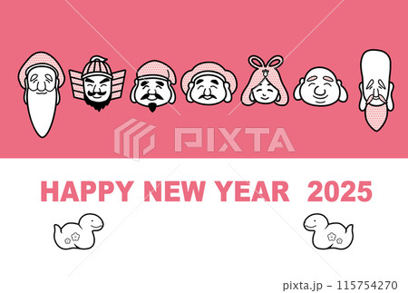 2025年　巳年　ポップな七福神の年賀状 115754270