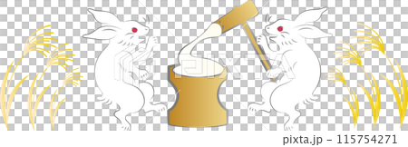 秋十五夜豐收月賞月浮世繪日本畫月兔麻糬搗可愛現代插畫素材 115754271