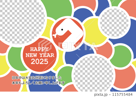 2025蛇年圓點相框新年賀卡 2025蛇年圓點相框新年賀卡 115755484