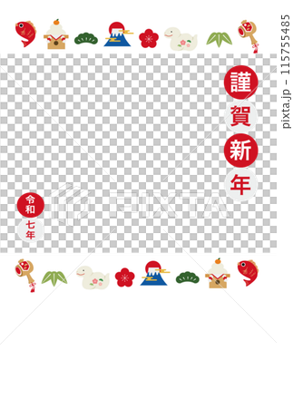 2025蛇年吉祥相框賀年片 115755485