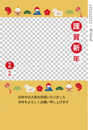 2025蛇年吉祥相框賀年片 115755527