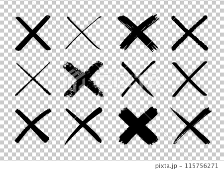 バツの手書きブラシ素材(黒) バツの手書きブラシ素材(黒) 115756271