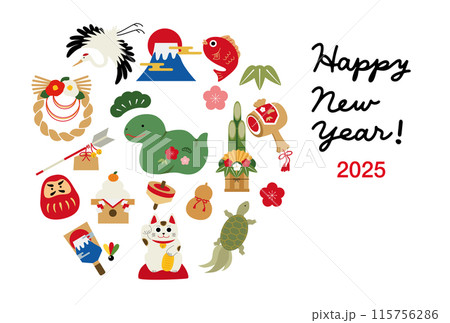 2025年 巳年 縁起物の年賀状 2025年 巳年 縁起物の年賀状 115756286