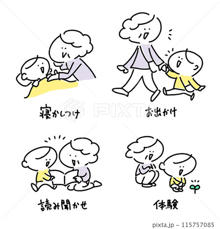 育児を楽しむ祖母と孫息子のセット 寝かしつけ 読み聞かせ 育児を楽しむ祖母と孫息子のセット 寝かしつけ 読み聞かせ 115757085