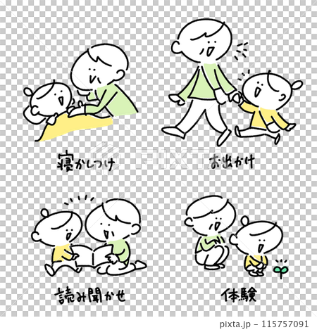 育児を楽しむ祖父と孫娘のセット　寝かしつけ　読み聞かせ 115757091