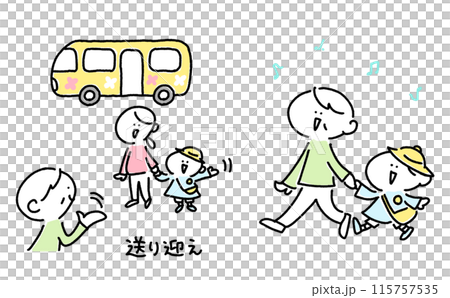 一位祖父送孫子去幼稚園。 115757535
