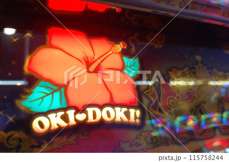パチスロイメージ 115758244