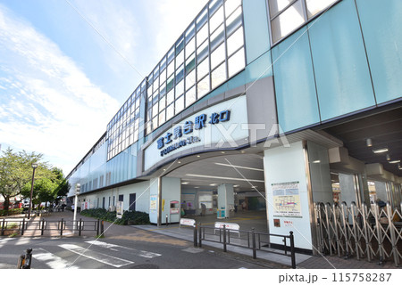 富士見台駅 115758287