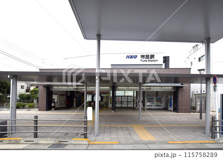 布田駅 布田駅 115758289