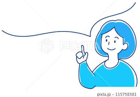 ひらめいて指をさす人　セリフ吹き出しと女性のイラスト 115758381