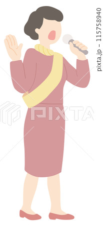 街頭演説する候補者のベクターイラスト 115758940