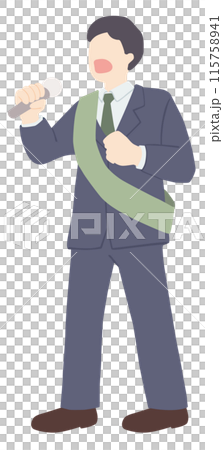 候選人發表街頭演說的向量圖 115758941