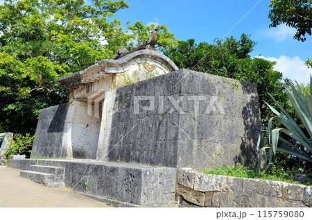 首里城 園比屋武御嶽石門 首里城 園比屋武御嶽石門 115759080