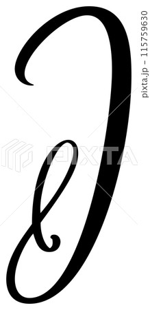 Vector calligraphy hand drawn letter I logo. Script font. Handwritten brush style 115759630