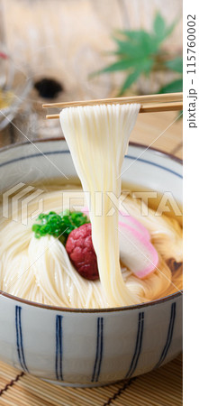 温かいにゅうめん 箸あげ 115760002