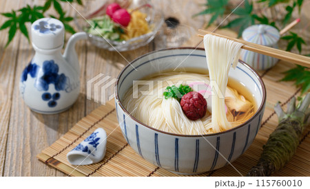温かいにゅうめん 箸あげ 温かいにゅうめん 箸あげ 115760010