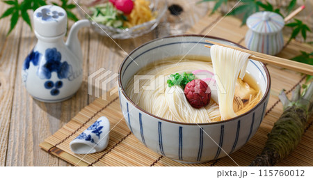 温かいにゅうめん 箸あげ 温かいにゅうめん 箸あげ 115760012