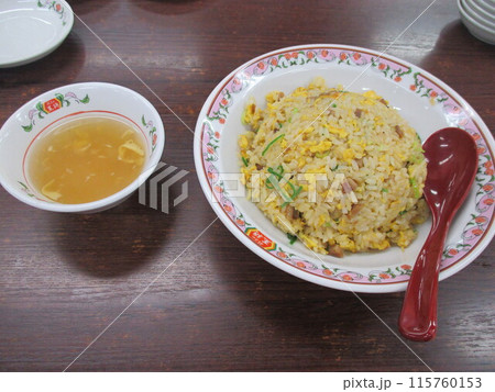 人気中華料理チェーン「 餃子の王将」の美味しそうな炒飯 人気中華料理チェーン「 餃子の王将」の美味しそうな炒飯 115760153