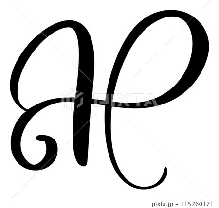Vector calligraphy hand drawn capital letter H. Script font logo icon. Handwritten brush style 115760171