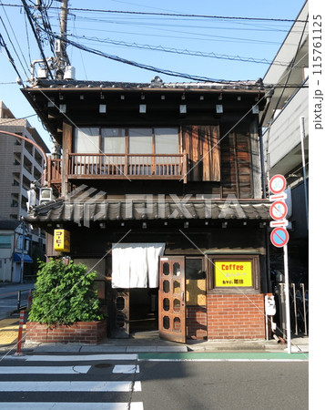 台東区谷中のカヤバ珈琲 台東区谷中のカヤバ珈琲 115761125