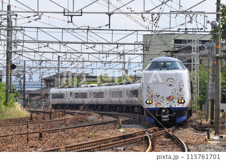 関空特急はるか　複々線東海道本線　山崎カーブを快走 115761701